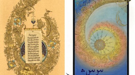 Evliya Çelebi'nin sanata yansıması