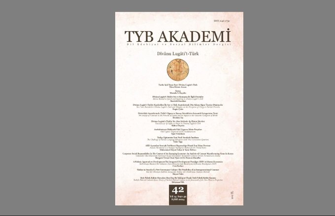 ABD Açısından Stratejik İstihbarat Başarısızlığı Olarak İran İslam Devrimi