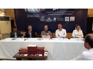 Bîdil, 314. Vuslat Yıldönümünde İstanbul’da Anıldı