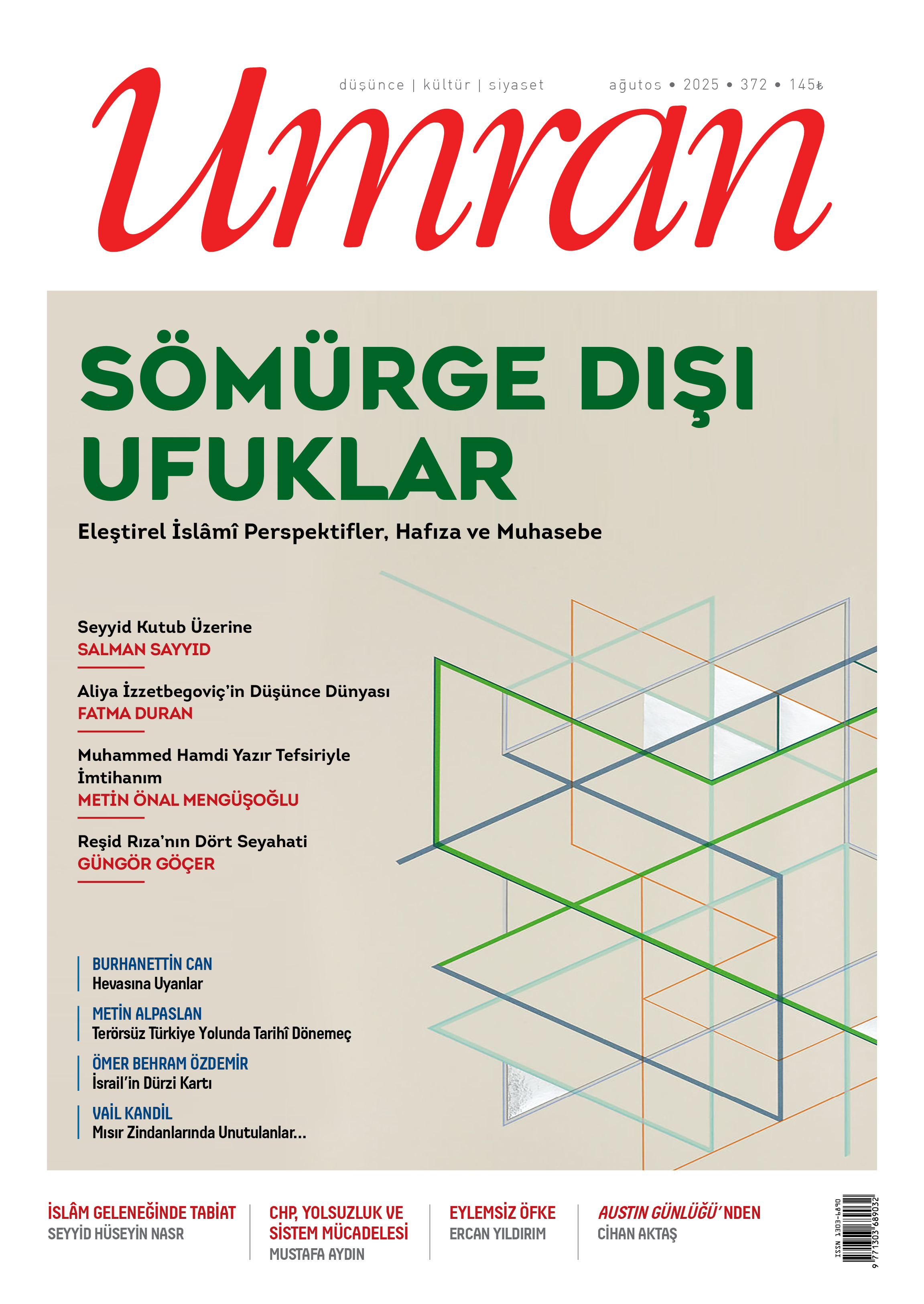 Sömürge Dışı Ufuklar