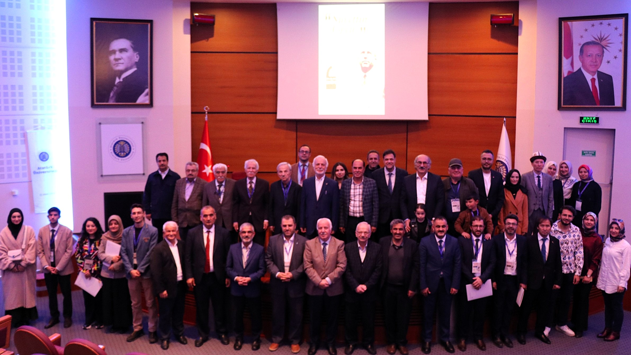 Topçu, Uluslararası Bilgi Şöleniyle Erzurum'da Anıldı