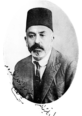 Bir Medeniyet Muhasebesi Safahat