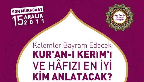 EHAD Ödüllü Kompozisyon Yarışması Düzenliyor