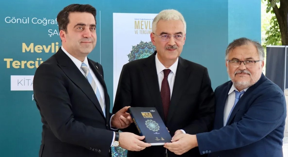 Yazarımız Bilal Kemikli’nin Editörlüğündeki “Mevlid ve Tercümeleri” Kitabı Tanıtıldı