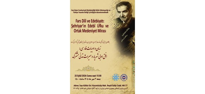 Şehriyar özel programla anılacak