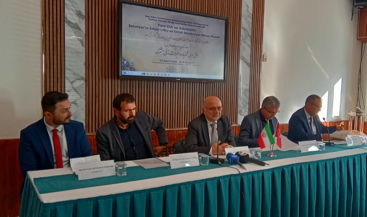 Türk-İslâm Coğrafyasının şairi Şehriyar Ankara’da anıldı