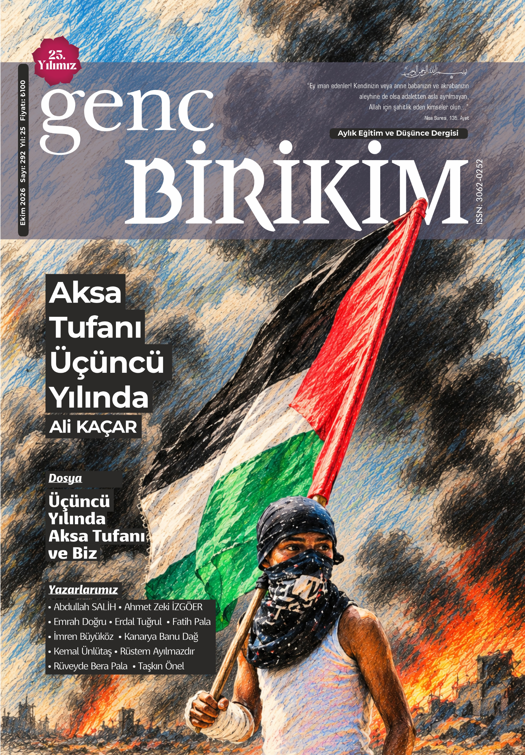 Genç Birikim Dergisi'nin 292. sayısı yayımlandı