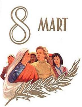 İzmir Şubesi Cumartesi Kültür Sohbetleri