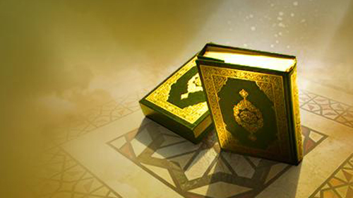 "Türk Dilinde Kur'an Edebiyatı Sempozyum"u İstanbul'da Yapıldı