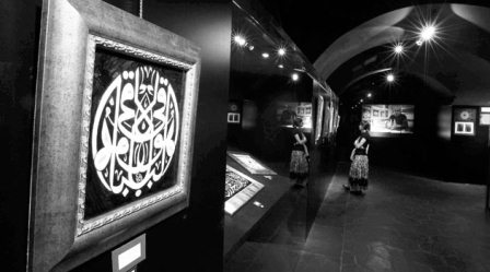 'Aslı gibi' İznik çinileri