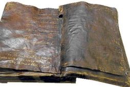 Barnabas İncil'ine dokunan ölüyor...