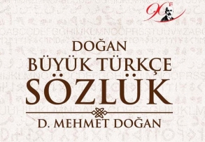 "BÜYÜK TÜRKÇE SÖZLÜK" Geliştirilmiş ve genişletilmiş 23. baskısı çıktı