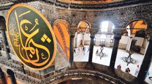 Ayasofya'da Kulaklıkla Tanıtım Dönemi