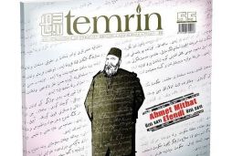 Devletin Ahmet Mithat Efendi ayıbı