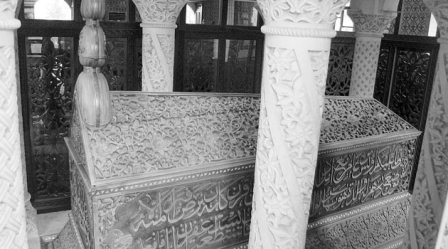 Siirt'te Uluslararası Veysel Karani Sempozyumu