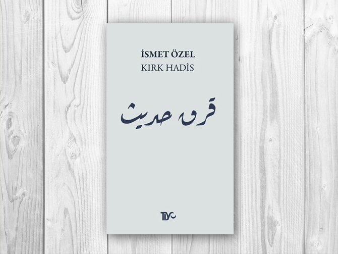 Kırk Hadisle Gelen İkram: İlham