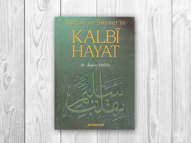 Dilâra Coşkun'dan: Kalbi tanımak