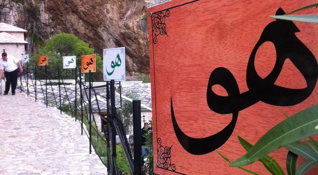 7’lerin tevafuk ettiği bir yer Blagay Tekkesi