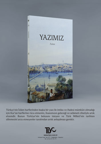 Yağız Gönüler'den: Mısır'daki Türk Milliyetçisi Asmaî ve Yazımız