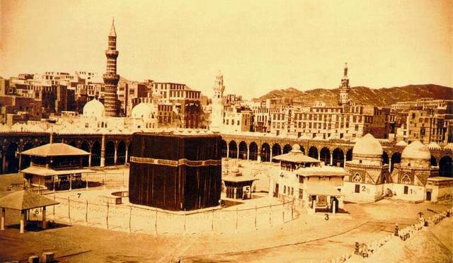 Mekke merkezli olarak Kur'an'da 'şehir'i anlattı
