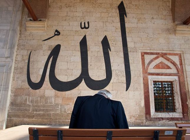 İslam tasavvufuna dair yetkin eserler verdi