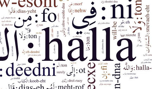 İngilizler dillerindeki Arapça kelimelerden habersiz