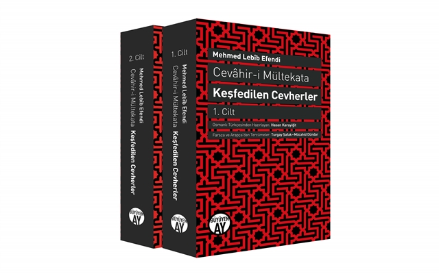 Bir Klasik: Keşfedilen Cevherler