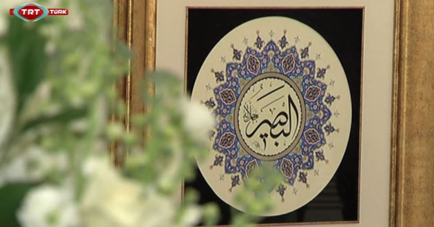 En Güzel 99 İsim 99 Yazı Beyoğlu'nda