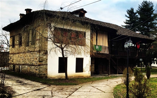 Yakındı Ona Üsküp