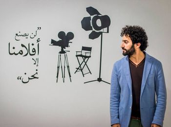 Nevres Ebu Salih sinema ve din hakkında konuştu