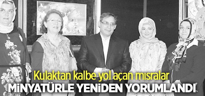 Minyatürün dilinden 'Kuşların Şarkısı'