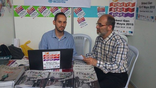 Batı Trakya'da Türkçenin bayraktarı: Fiyaka dergisi