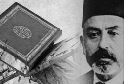 Âkif'in elinden düşmeyen kitap