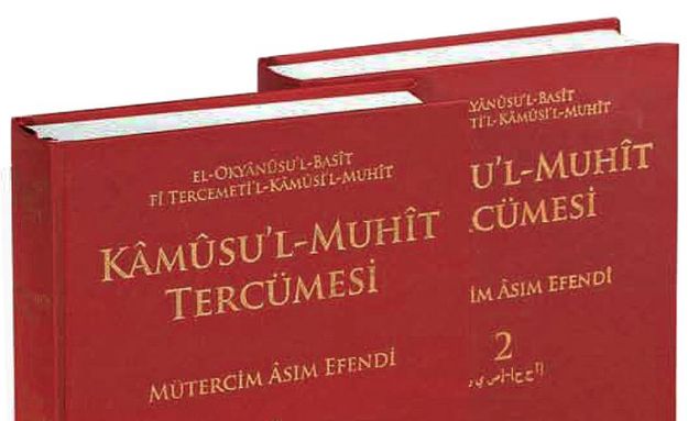 Mütercim Asım'ın bir büyük eseri: Kamusu'l Muhit