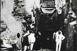 Tarihe 'Derin' bakış