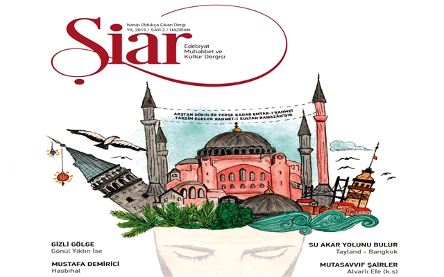 Şiar Dergisinin İlkesi Edebiyat