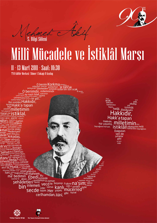 Mehmed Âkif Ersoy 5.Bilgi Şöleni Bugün Sona Erdi