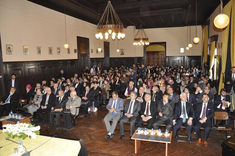 Nurettin Topçu Günleri başladı