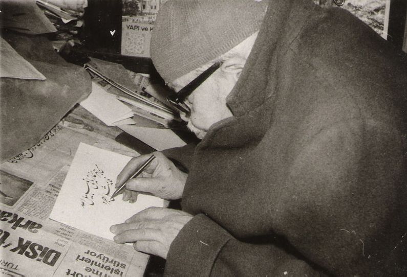 Hattat Hâmid Aytaç'ın Hastanede Verdiği Son Röportaj