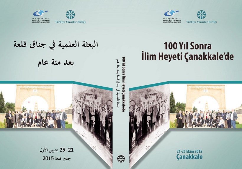 "100 Yıl Sonra İlim Heyeti Çanakkale’de" programı kitaplaştı