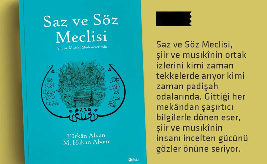 Şiir ve Musıkî, Allah'ın Bize Lutfu Nimetlerdendir