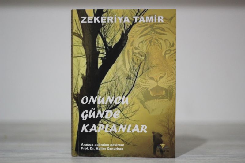 Çağdaş Arap Edebiyatının Alaylı Öykücüsü