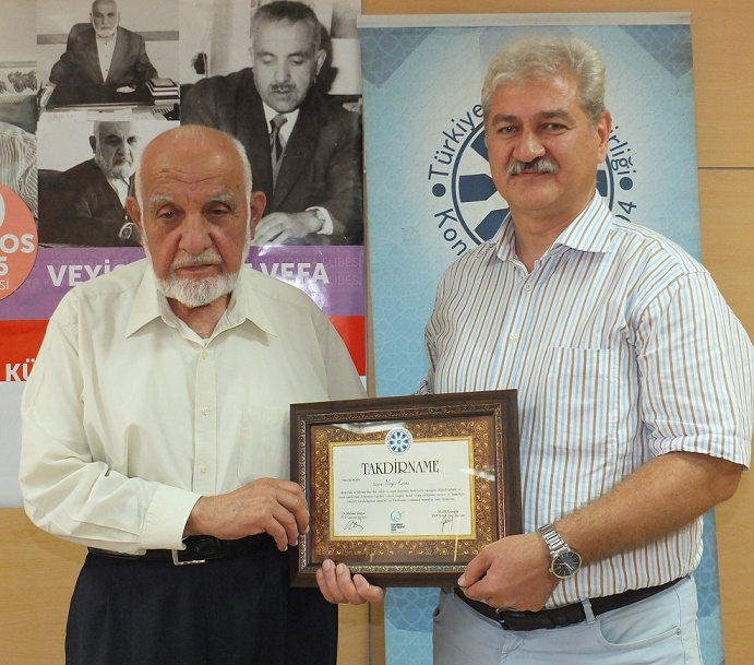 Konya Şubesi’nden anlamlı program