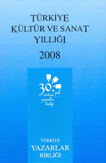 TYB Kitapları 35: 2008 yılı Kültür ve Sanat Yıllığı