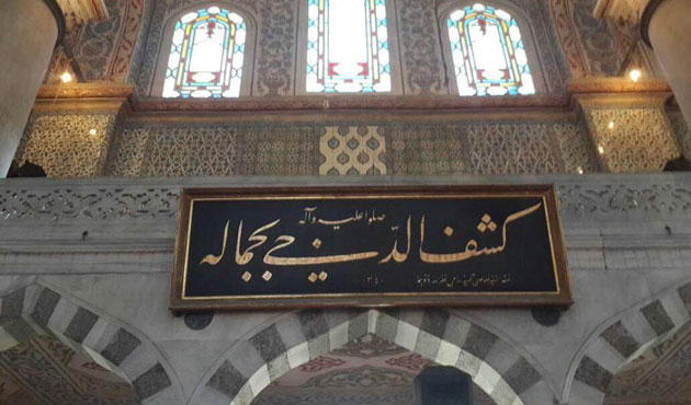 Levent Usta ile cami yazılarına mükâşefe yolculuğu