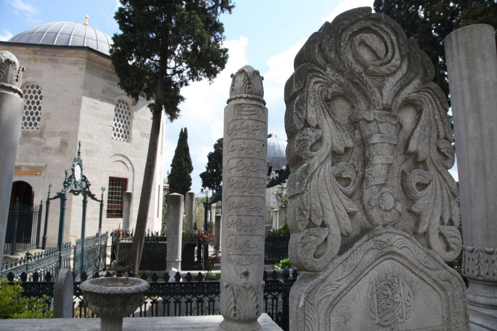 Fatih Camii Haziresinde Ulema Bolluğu