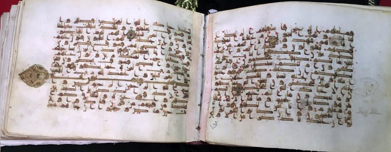 Dünyanın en eski kütüphanesi Fas’ta halka açıldı