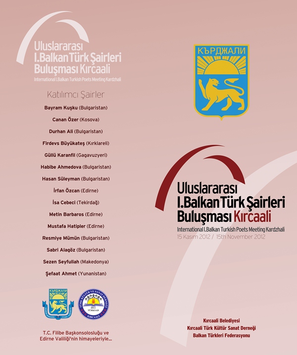 Balkan Türk Şairleri Kırcaali'de Buluşuyor