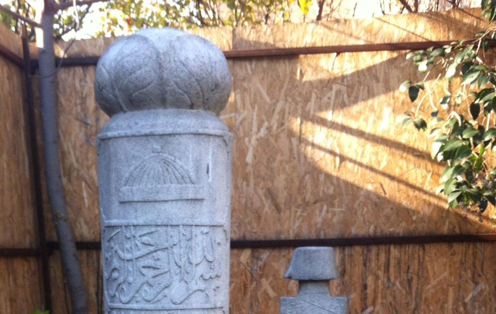 Osmanlı'da İki İlginç Spor Kulübü: Lahanacılar ve Bamyacılar