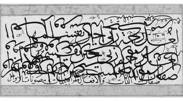 Hattın ustalarından karalamalar